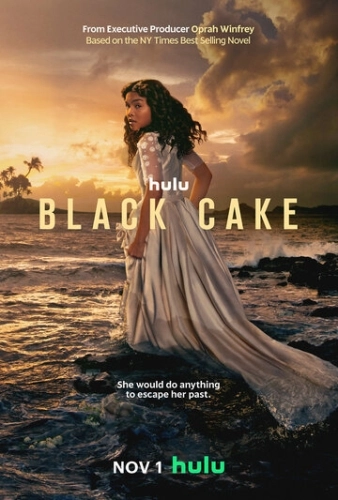 Чёрный торт (2023) онлайн